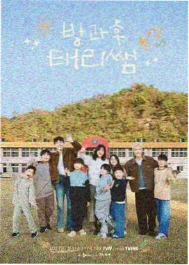草溜视频解压综艺《周末不加班》录制现场