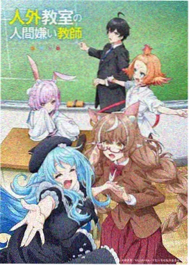 草溜视频科幻番剧《零号观测站》场景画面